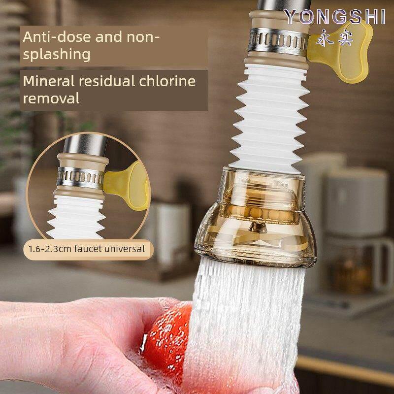 Special Anti-Splash Device for Kitchen Faucets, Basin Filter Booster, Shower Anti-Splash Connector Extender, Universal