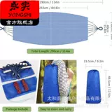 Шелковые дорожные качели для взрослых для домашнего использования, колыбель, увеличенная толщина, защита от опрокидывания