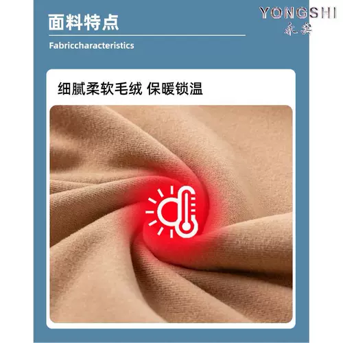 Высококачественная демисезонная ветрозащитная медицинская маска