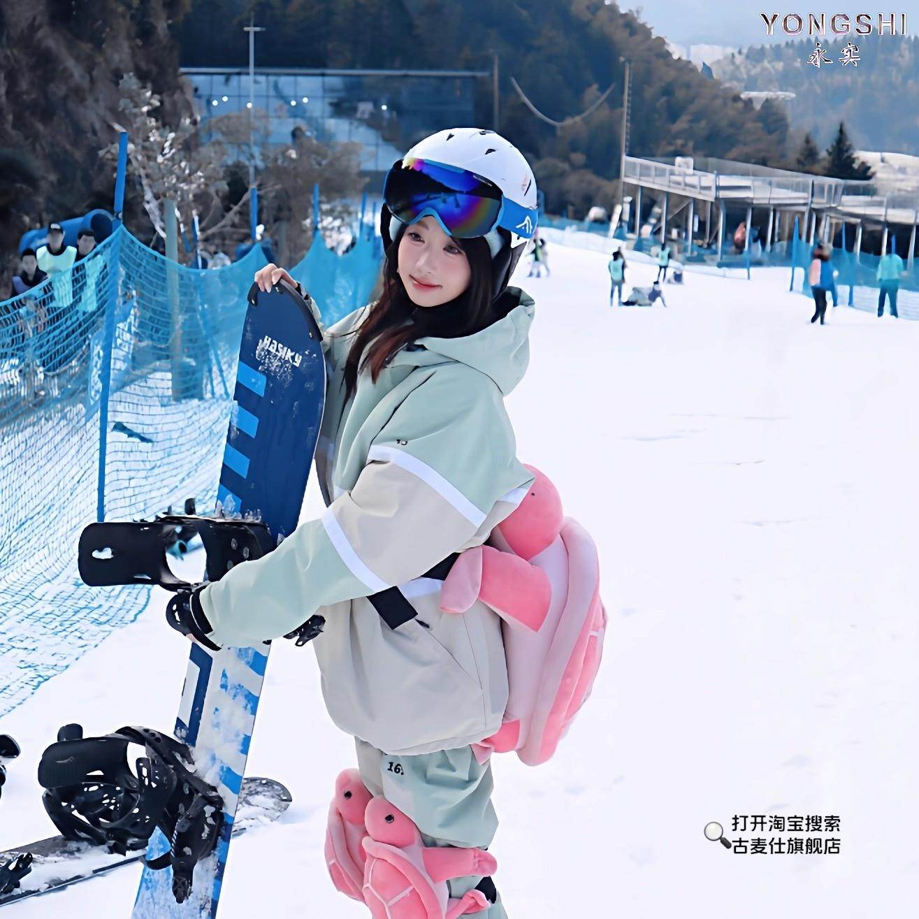 [Safety Ambassador] Beginner Wearable Ski Turtle for Girls Winter Ski Gear Anti-Fall Shock-Absorbing Protective Gear