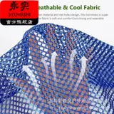 Шелковые дорожные качели для взрослых для домашнего использования, колыбель, увеличенная толщина, защита от опрокидывания