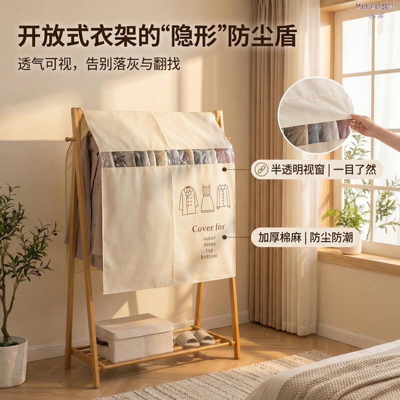 Clothing Dust Cover, Hanging Type, Household Clothes Hanger Dust Cover, Polyester-Cotton Dustproof Cover for Hanging Clothes and Hats, Dust Cover Cloth