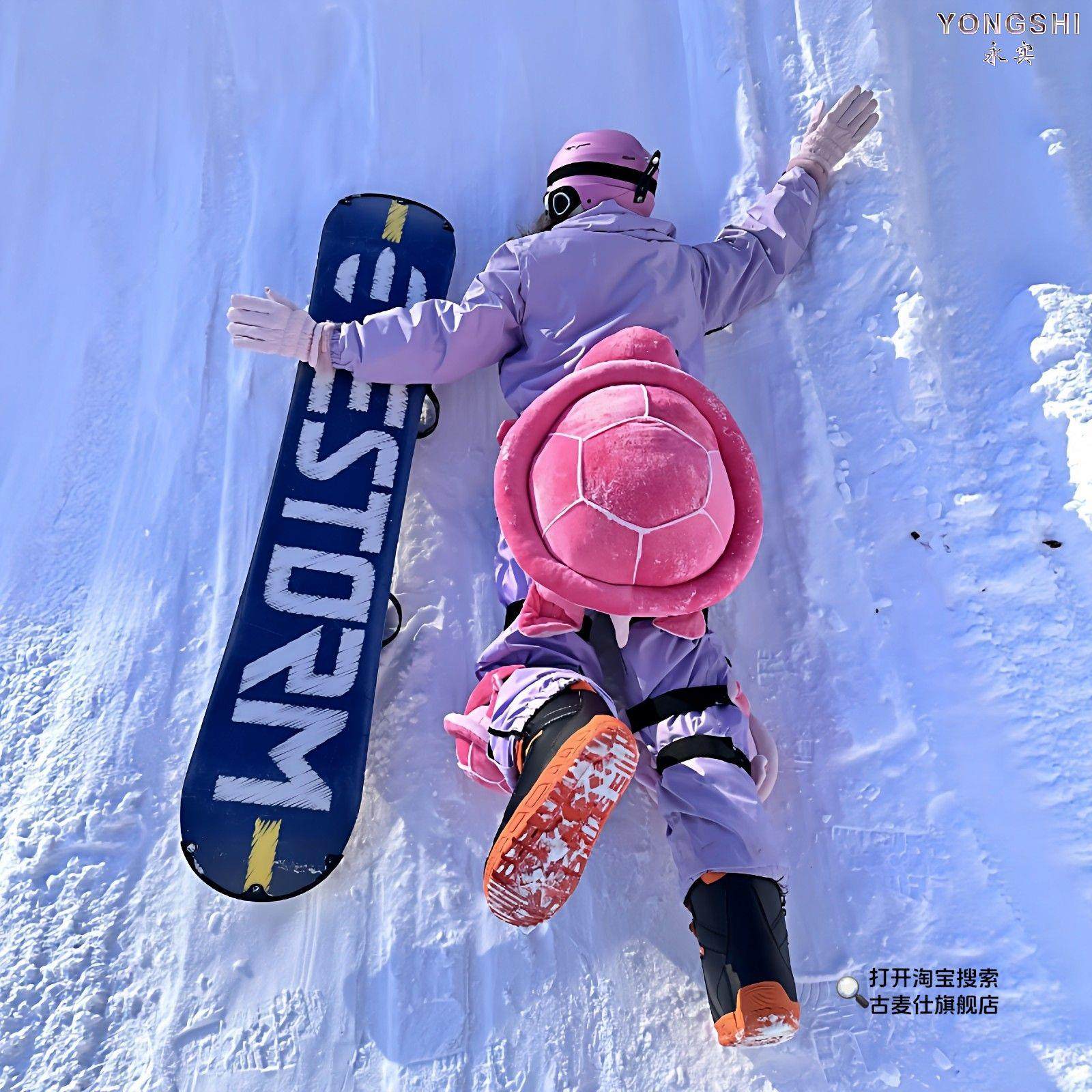 [Safety Ambassador] Beginner Wearable Ski Turtle for Girls Winter Ski Gear Anti-Fall Shock-Absorbing Protective Gear