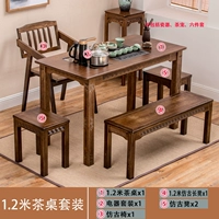 Фарфоровый комплект, 1.2м