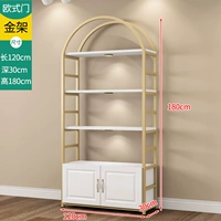 Золотая рама+белая доска 120*30*180