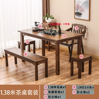 Фарфоровый комплект, 1.38м