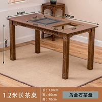 Чайный стол 1,2 метра [с черным золотым камнем]