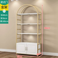 Золотая рама+белая доска 60*30*180