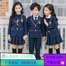 Childrens new Yinglun Wind Kindergarten Garden clothes Spring and autumn school uniform Suit Primary School Students College Wind Suit Custom Tide