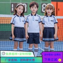 Kindergarten Garden Clothing Summer Clothing Children Yinglun College Wind Elementary School Uniforms Suit Class Class 61 Sports Performance Wear