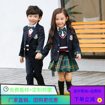 Kindergarten Garden Clothing Spring Autumn Summer Suit Yinglun College Childrens Class Suits Korean Version Elementary School Children School Uniforms Three Sets