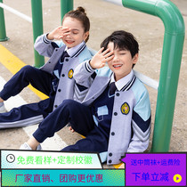 Elementary School Uniforms Spring Autumn Suit Children Yinglun Sports Wind Kindergarten Garden Suit Three Sets Graduation Photo Class Clothing Wave