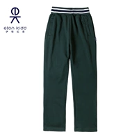 Чернила зеленый вниз 16y509x