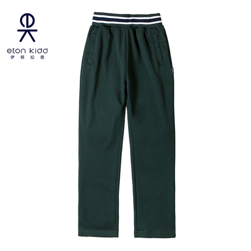 Eaton Jide Male Girl Mo Green Shake Shachina Sports Class Server 16y509