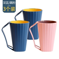 3 синий розовый