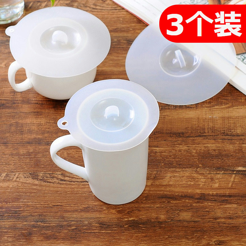 3 packed leakproof cup lid silicone universal water cup lid accessories mug ceramic cup round bowl lid transparent lid