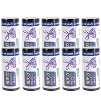 Портативная 50*70 (10 рулонов, 250 шт. индивидуально)