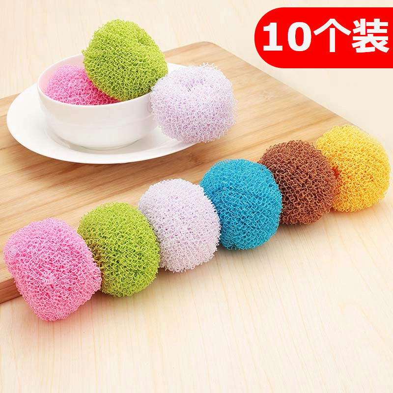 Plastic cleaning ball rice cooker brush pot ball kitchen nano dishwashing clean ball home with handle magic wipe