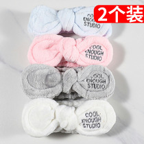 Internet celebrity 2022 new facial mask headband letter plush headband face washing headband female cute hair hoop female autumn and winter