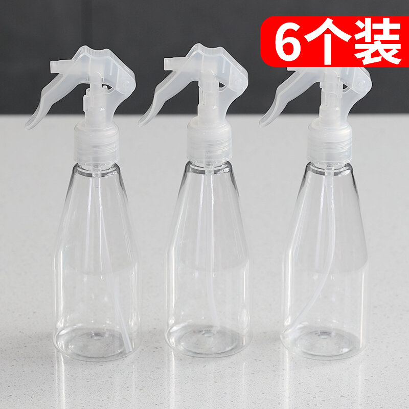 3 spray bottles Alcohol disinfection special 200ML round small spray pot Home Makeup Refreshing water fine mist split