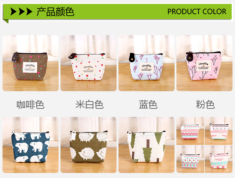 Hoạt hình đơn giản ví tiền xu sinh viên Nhỏ tươi nữ ngắn Hàn Quốc dây kéo nhỏ xu ví nhỏ đồng xu túi nhỏ ví tiền nữ