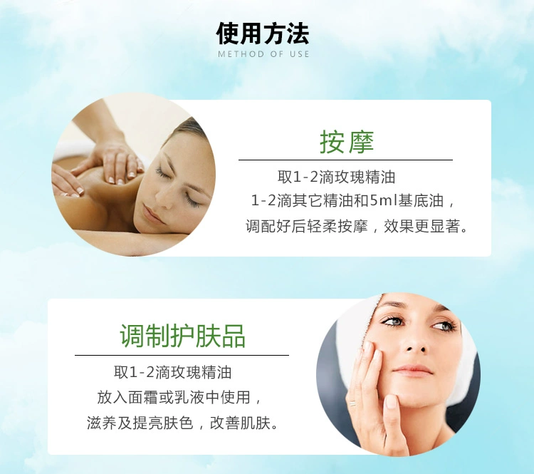 Tinh dầu Yaboer Massage nhẹ nhàng Body Oil Essential Meridian Body Massage Oil Rose Foot Bath Essential Oil 10ml - Tinh dầu điều trị