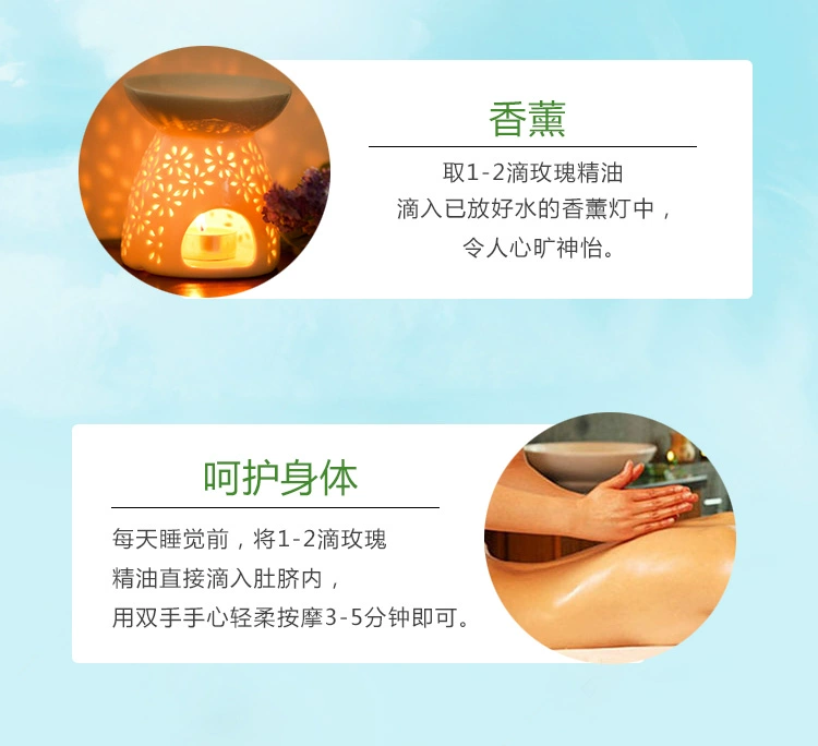 Tinh dầu Yaboer Massage nhẹ nhàng Body Oil Essential Meridian Body Massage Oil Rose Foot Bath Essential Oil 10ml - Tinh dầu điều trị