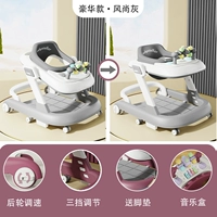 Элегантные серые модели - [Foot Pad+Music Box]