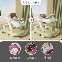 Свежий зеленый -высокий -【Обеденный тарелка+музыкальная коробка】