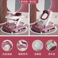 Skahong -luxury Model- [Foot Pad+Music Box]