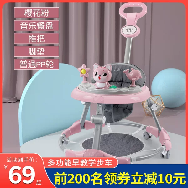 Товары от dwikung母婴店