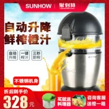 Верхняя галерея сжимается от сжимания 缍    上 上 上 上 上 上 上 上 上 衿餍 衿餍 衿餍 衿餍 衿餍 衿餍