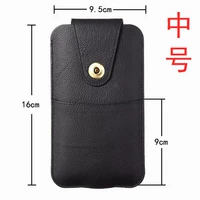 Ультратонкий мобильный телефон, 154мм