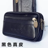 Мобильный телефон, бумажник, чехол, водонепроницаемый ремень для пожилых людей, кожаная рабочая поясная сумка, из натуральной кожи, для среднего возраста