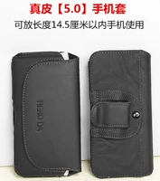 Подлинная кожа [5.0] Мобильный телефон подходит для мобильных телефонов с длиной менее 14,5 см.