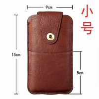 Ультратонкий маленький мобильный телефон, 140мм