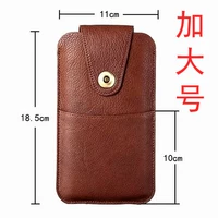 Ультратонкий большой мобильный телефон, 178мм