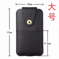 Ультратонкий большой мобильный телефон, 167мм