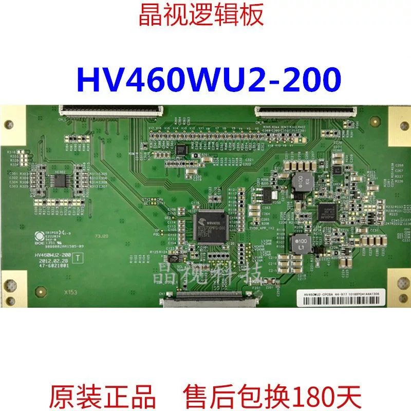 Оригинальная HV460wu2-200 (T) TCON 47-6021001 E222034 BOE логическая плата