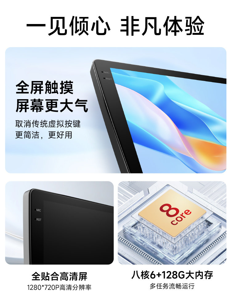 Suitable for Modern 13-17 Models of the Elantra with Large Central Control Screen, Android Navigation System, Integrated Reversing Camera, and Carplay