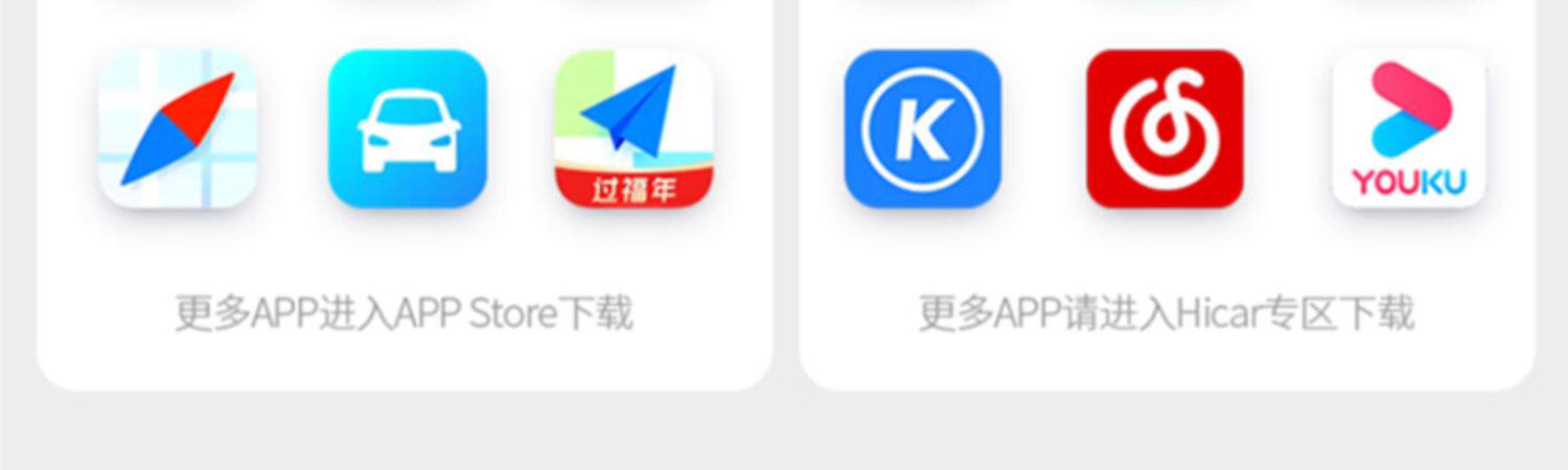 Cross-Border Wireless carplay box Android navigation HiCar mobile phone connected car Machine video screen USB car