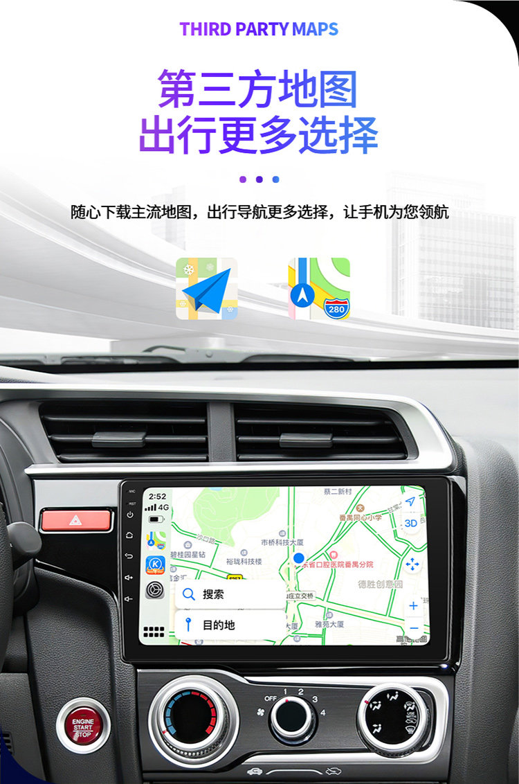 Cross-Border Wireless carplay box Android navigation HiCar mobile phone connected car Machine video screen USB car