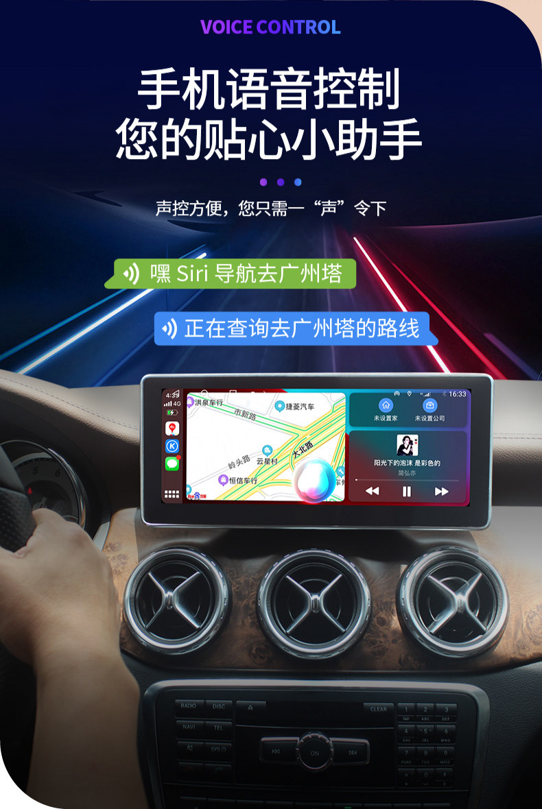 Cross-Border Wireless carplay box Android navigation HiCar mobile phone connected car Machine video screen USB car