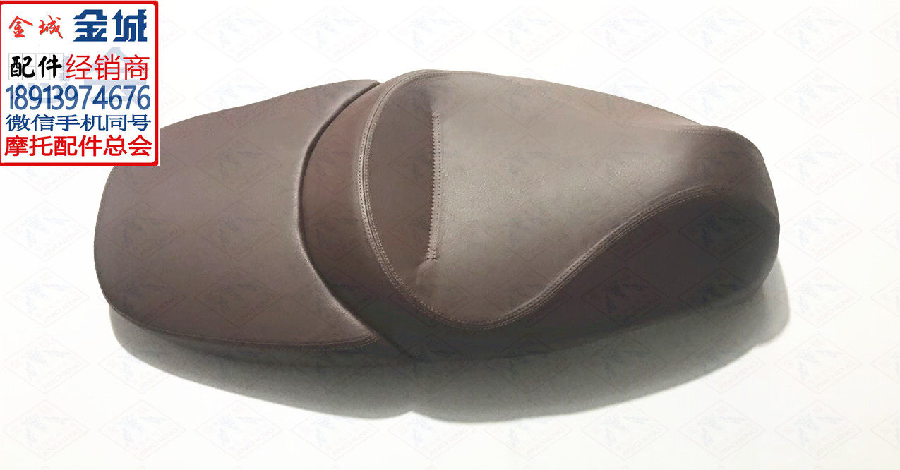 Jincheng JC200T-B Scarab Tiramisu original seat cushion assembly, seat bag.