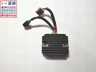 Jincheng JC200T-7 Grasshopper 150T-7E Original Rectifier Voltage Regulator