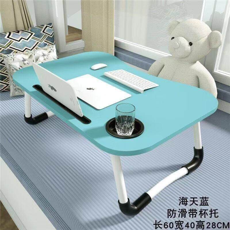Study Homework Children Bed Students Small Table Computer Dorm Room Plus High Folding Sloppy Dorm Dorm Room Table Writing Table