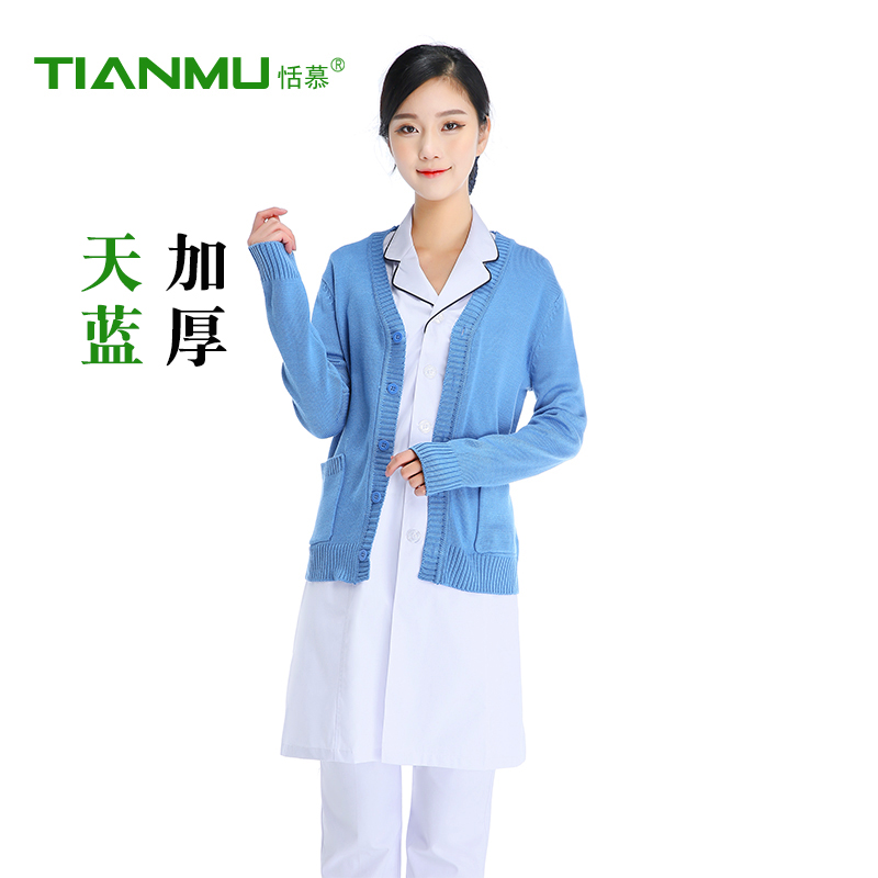 Y tá áo len cardigan áo khoác phụ nữ cộng với nhung cộng với Tây Tạng dày màu xanh tím y tá quần áo mùa thu / mùa đông v cổ áo dệt kim ra khỏi mới