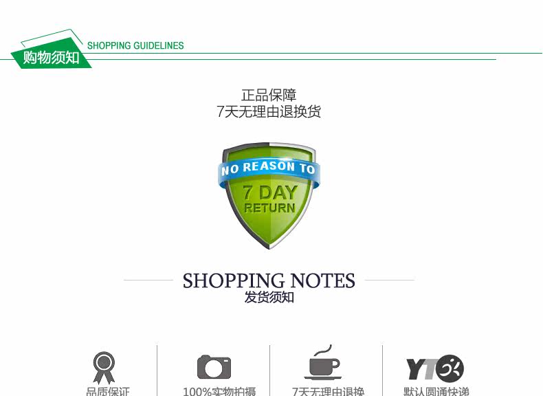 Uniforme infirmière - Ref 1858277 Image 22