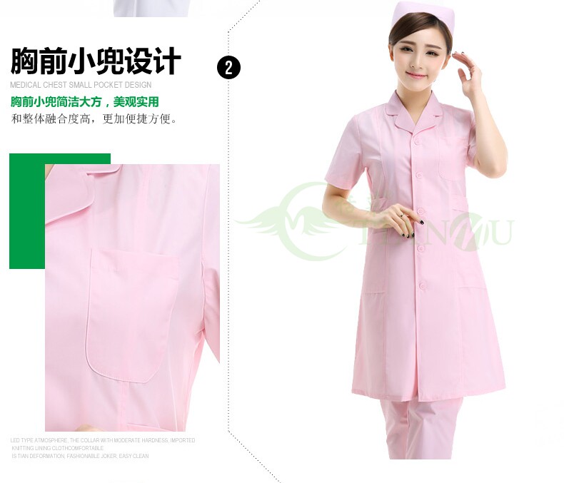 Tenue infirmière - Ref 1861550 Image 9