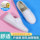 Soft-soled medical care comfortable and versatile non-tiring feet plus velvet flat-soled nurse shoes for women in autumn and winter breathable non-slip wedge heel beautician